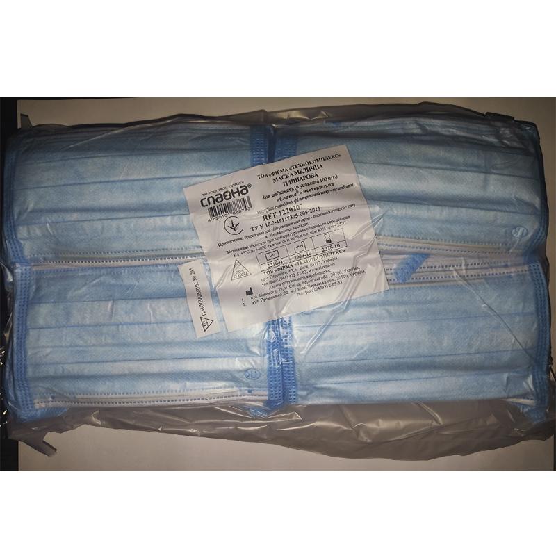 Маска медична тришарова (на зав`язках) (в упаковці 100 шт.) «Славна®» (спанбонд+фільтруючий шар - мелтблаун) нестерильна